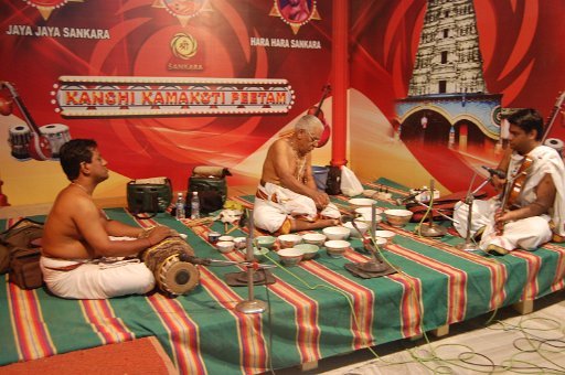 Adhisthanam